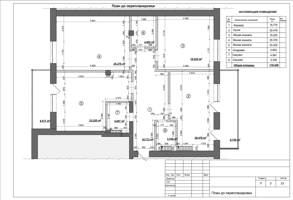 Чертежи в архикаде. Планировка в ARCHICAD. Архикад чертежи. ARCHICAD чертежи. Чертеж квартиры ар.