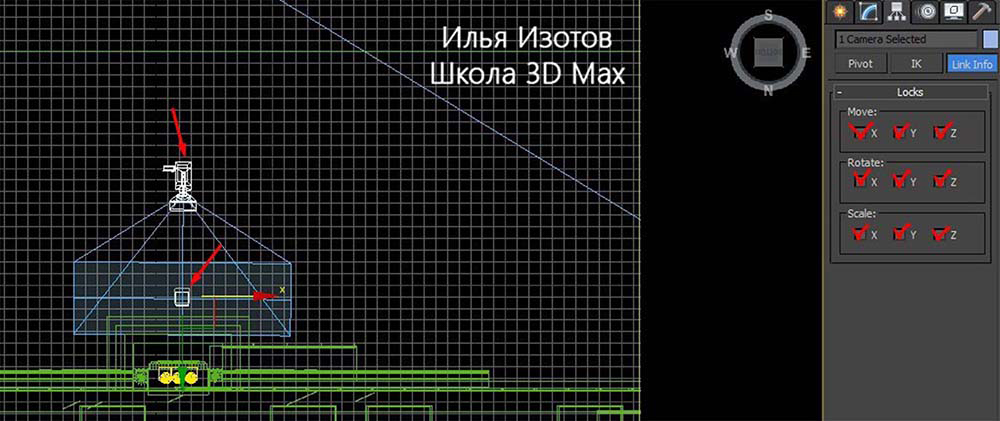 Как открыть eps в 3д макс